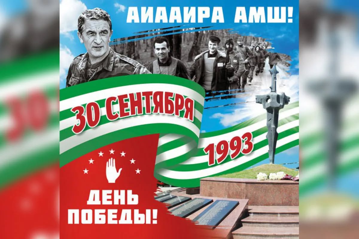 С праздником! С Днем Победы!