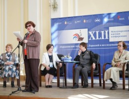 Сотрудники Дома-музея Д. Гулиа приняли участие в 