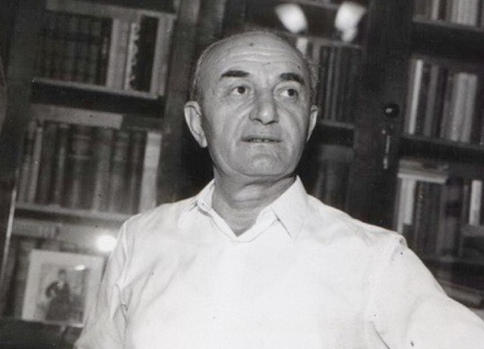 Гь.А. Ӡиӡариа ихьӡ зху Аԥсны Аҳәынҭқарратә премиа аиуразы аконкурс рылаҳәоуп