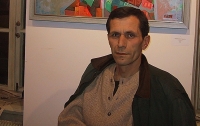 Бутба Леварса Алексеевич