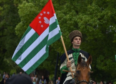Абираҟ Амш