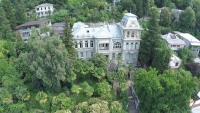 Особняк купца Нинуа