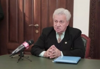 Аджинджал Боча Миджитович