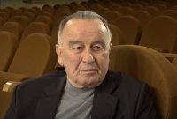 Амичба Борис Александрович