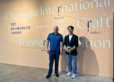 Министр культуры Даур Кове посетил Международную выставку Чонджу Крафт Биеннале 2025