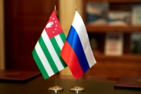 Аԥсны акультура аминистр Гәдиса Агрбеи Урыстәылатәи Афедерациа акультура аминистр Ольга Лиубимовои реиԥылара