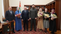 Дни культуры Чеченской Республики в Абхазии