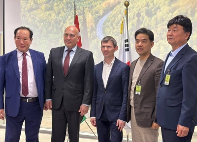 Аладатәи Кореиа аԥсуа-кореиатәи Акультуратә Центр аатит