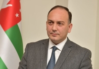 Министр культуры