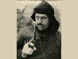 Сакания Сергей Викторович