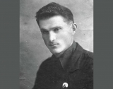 Кобахия Самсон Гуджирович
