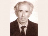 Авидзба Хута Туканович