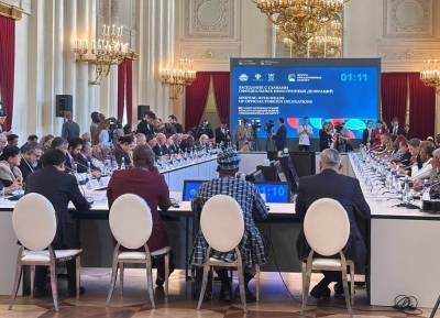 Петербург ақалақь аҿы иаатит еидцоу акультурақәа Жәларбжьаратәи афорум