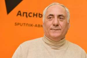 Даур Ақаҩба Аркади Џьопуа ииубилеи идиныҳәалеит