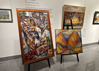 Сергей Кириенко подарил Абхазии картину Леварсы Бутба "Абрскил"