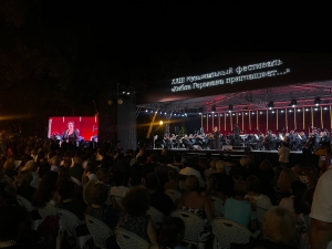 XXIII Музыкальный фестиваль «Хибла Герзмава приглашает…» открылся в Сухуме