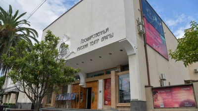 Гәынбеи Кириенкои РУСДРАМ амузеи иаҭааит