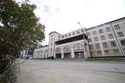 И. Папасқьыр ихьӡ зху Амилаҭтә бибилиотека