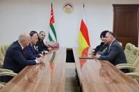 Дни культуры Республики Абхазия в Республике Южная Осетия