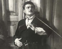 Тания Амиран Владимирович