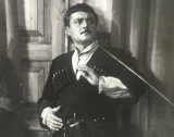 Тания Амиран Владимирович