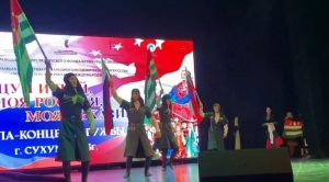 Афестиваль «Укәаша, ушәаҳәа, с-Урыстәыла, с-Аԥсынтәыла!» аконцерт хада мҩаԥысуеит Аҟәа