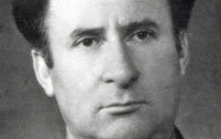 Джергения Лев Григорьевич