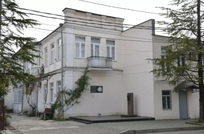 Дырмит Гәлиа иҩны-амузеи ҳамҭас иарҭеит Гәлиаа аижәлантәқәа рдырга ҷыда зну асахьа